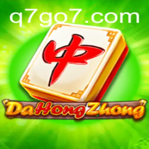 Exploring DaHongZhong: An In-Depth Look at the Traditional Game